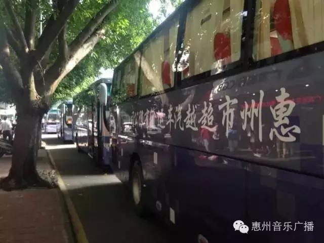 惠州租車